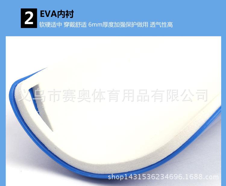 护腿板模板520_14