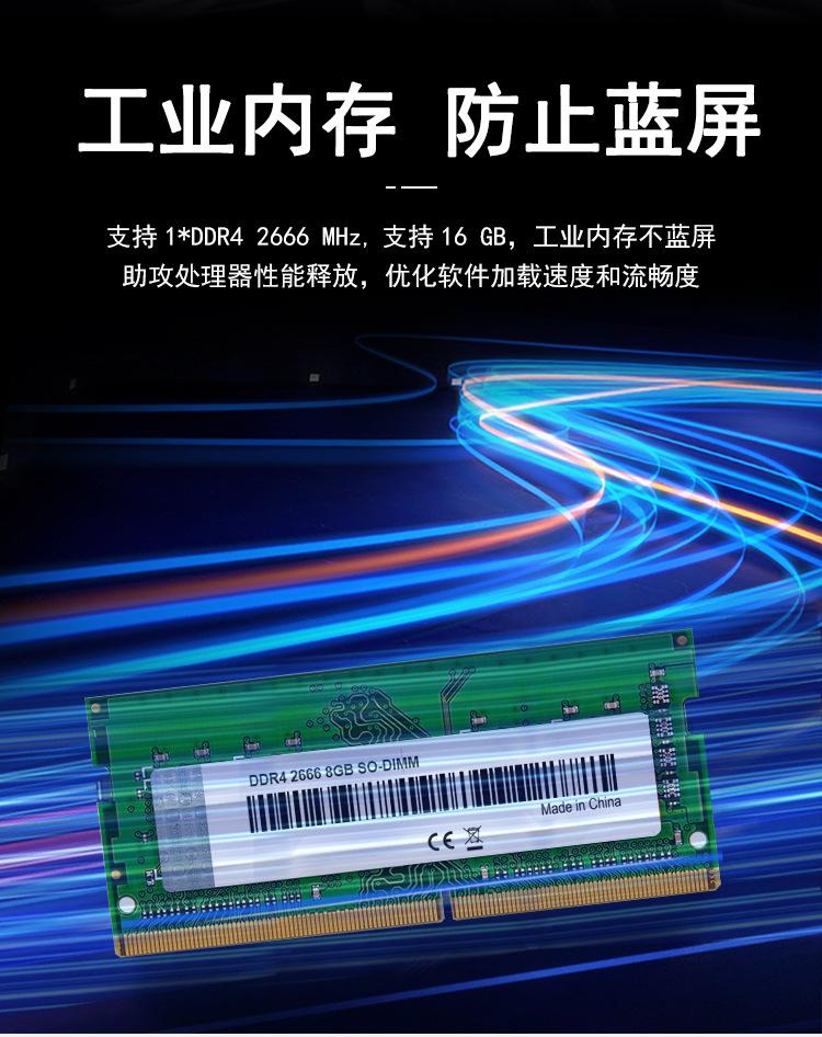 MPC-1408_09.jpg