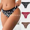 Nuevos Calzoncillos Transfronterizos Europeos y Americanos Xiyin Más Vendidos con Estampado de Vaca Cómodos Elásticos Transpirables para Mujer de Cintura Media
