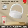 Adecuado para Accesorios de Tapa para Biberones Pigeon, Tapa Selladora para Vaso de Agua, Tapa de Transformación de Boca Ancha de Segunda y Tercera Generación, Tapa de Almacenamiento
