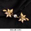 Botões Originais Feitos à Mão para Cheongsam, Botões Grandes Floridos de Pérola Estilo Chinês, Botões para Roupas Tradicionais Chinesas, Acessórios Decorativos