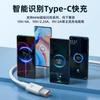 [Ventas Directas de Fábrica] Cable de Datos Tipo C de Carga Super Flash 7A Adecuado para Huawei Xiaomi Vivo Xiaomi