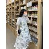 Vestido Cheongsam ajustado con cuello vertical, estilo chino, nuevo y elegante, estilo coreano, largo medio, corte A.