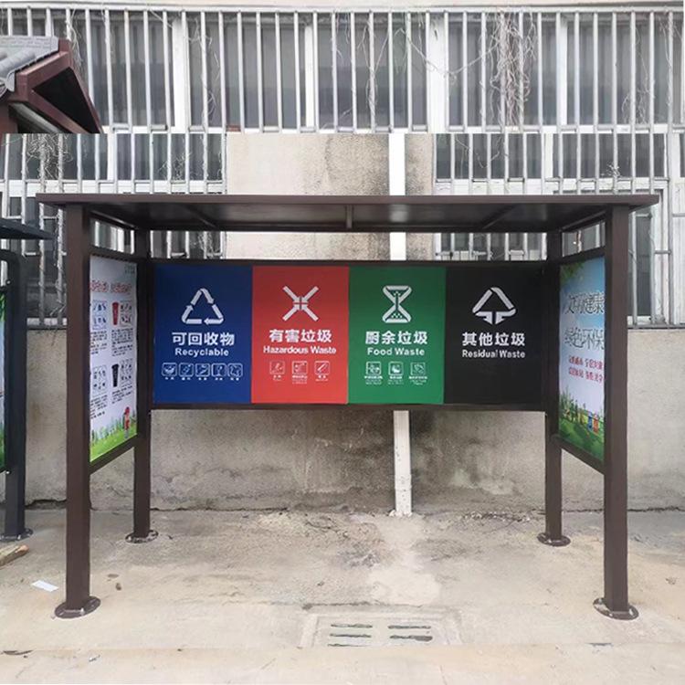 垃圾亭05