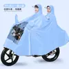 Capa de Chuva para Patinetes Elétricos, Novo Modelo Masculino, Poncho de Tempestade para Corpo Inteiro para Bicicletas Elétricas, Tamanho Ampliado