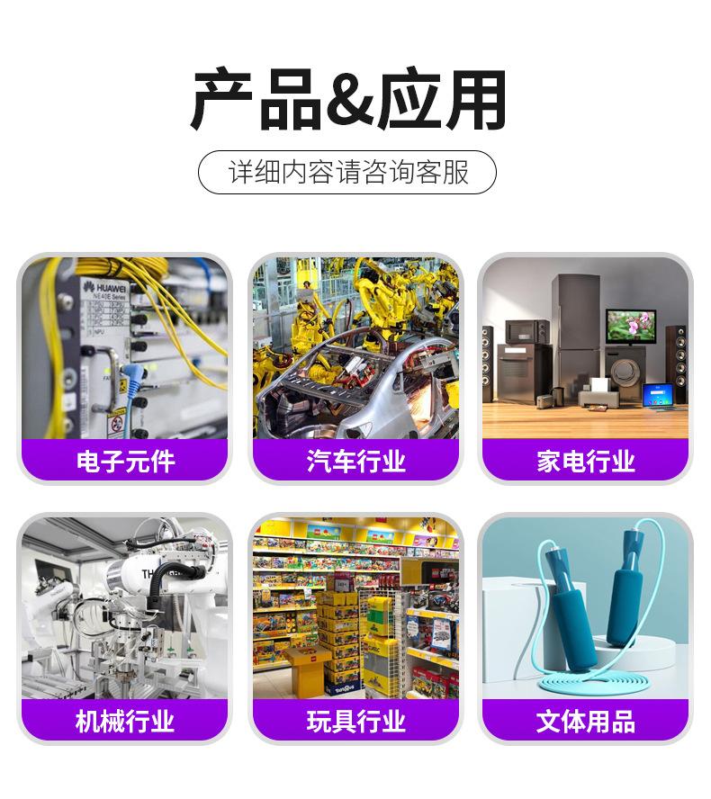 08详情_07.jpg