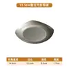 Plato Cuadrado de Acero Inoxidable Estilo Coreano, Plato Retro para Bocadillos, Plato para Sazonar Barbacoa, Plato para Hot Pot, Salsa para Sazonar, Restaurante Occidental