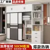 Armario para uso doméstico en el dormitorio, moderno y simple, adecuado para apartamentos de alquiler, armario de estilo nórdico, tamaño pequeño, armario de almacenamiento de madera engrosada