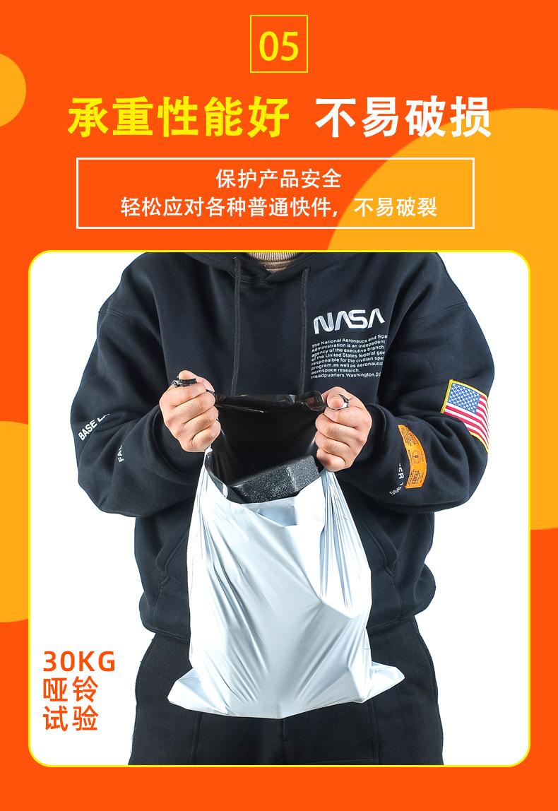 详情页h-2_10.jpg