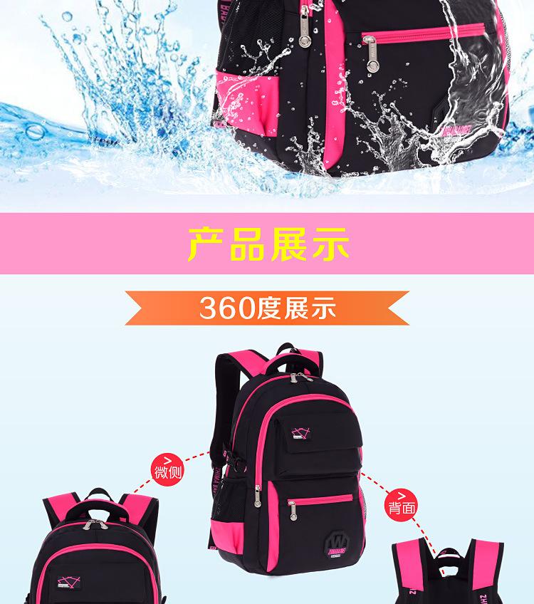 迪斯狼3款_12