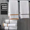 Toallas de hotel cinco estrellas toallas de baño casa de huéspedes B&B algodón engrosado alta calidad salón de belleza bordado especial LOGO toallas faciales