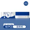 Papel Higiénico Húmedo Personalizado Transfronterizo para Limpiar las Nalgas, Toallas de Papel Higiénico, Papel Higiénico, Toallitas Húmedas, Papel de Limpieza para Inodoro del Hogar, Toallitas Húmedas para Inodoro del Hogar