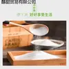 Açúcar granulado coreano, açúcar branco estilo coreano para confeitaria e chá com leite, embalagem pequena para uso doméstico 2,5 kg Açúcar granulado fino a granel com frete grátis