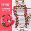 Decoración de arco de boda de ratán de rosa de simulación, paisajismo comercial con enredaderas que cubren la pared, flores artificiales al por mayor