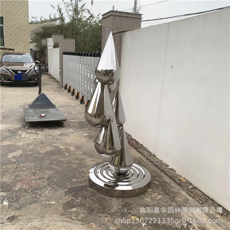 O1CN01UcFtCR1DOqaBNYWTy_!!2207