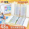 Domina el Set de Marcadores Acrílicos Líquidos Directos 5105 con Puntas Suaves Individuales, Gran Capacidad, Colores No Transparentes y Colores Apilables
