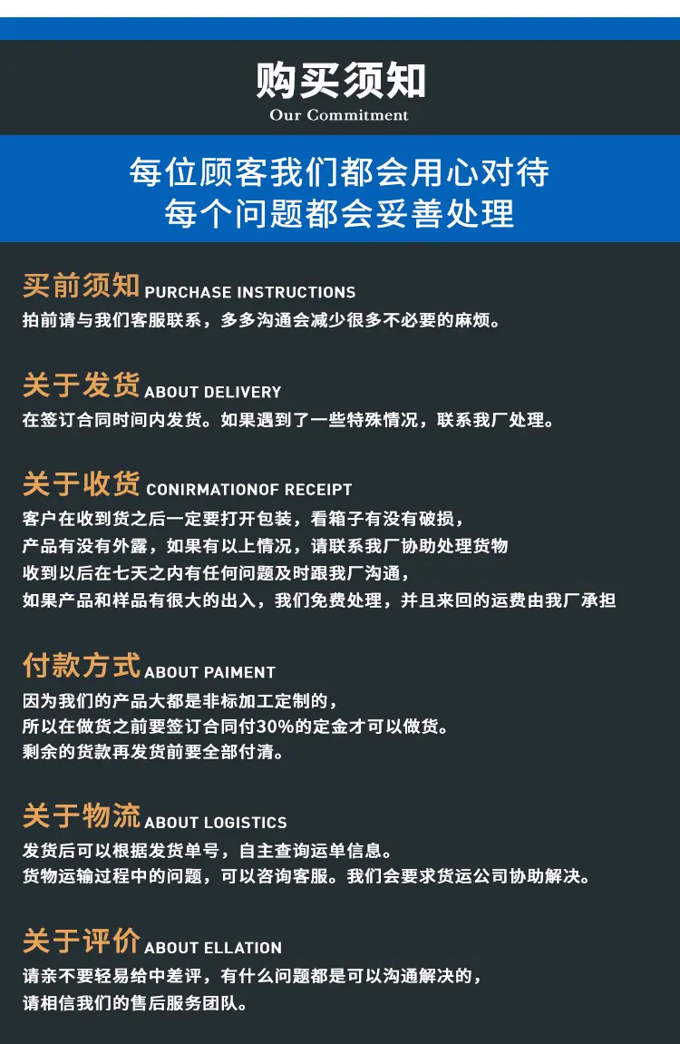 共用-详情_05.gif