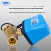 Válvula de esfera de três vias elétrica de dois controles e três fios YM-LV220 switch de unidade de ventilação e serpentina de ar condicionado central tipo válvula de três vias