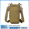 Bolsa Multifuncional para Botella de Agua de Viaje al Aire Libre Bolsa Sencilla Ligera Casual para Teléfono Bolso Pequeño Portátil para el Trayecto Diario de un Solo Hombro Cruzado