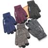Guantes táctiles antideslizantes para hombre para exteriores, para montar, conducir, forrados de lana polar, a prueba de frío, para estudiantes mujeres, otoño e invierno, cálidos, para pareja