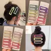 2026 Nuevo Modelo Pinza para el Cabello para Lavado Facial y Maquillaje para Mujer, Pinza Versátil de Gama Alta, Pinza de Pato Simple y Moderna para el Cabello para Niños