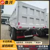 Volquete Howo Nx Engineering Transfronterizo para Movimiento de Tierras, Volante Izquierdo/Derecho Personalizado Volquete Howo de 371 Caballos de Fuerza para Minería de Carbón