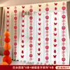 Cortina de Casamento Decoração Andorinhas Faixa Longa Personagem Conjunto de Decoração para Quarto de Casamento Faixas de Casamento Casa Nova Quarto Sala de Estar Enfeites para Pendurar