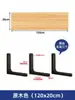 Estante de Pared, Estante de Pared de Tablero Recto, Soporte para Pared Divisoria, Estantería de Pared de Madera para Habitación de Estudiantes