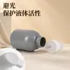 Botella de bomba de espuma gris de 500 ml a prueba de luz, tamaño de viaje portátil, bomba de espuma limpiadora facial, dispensador cosmético