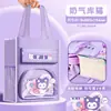 Bolsa Tote Fofa de Capivara Desenho Animado Estudante do Ensino Fundamental, Bolsa de Armazenamento, Bolsa de Arte, Bolsa para Aulas Particulares, Três Camadas