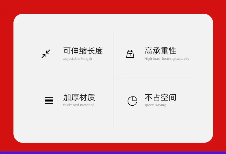 晾衣杆伸缩免打孔 阳台可伸缩晾衣杆悬挂式 折叠伸缩晾衣杆 伸缩晾衣杆免打孔伸缩杆 伸缩晾衣杆叉丫 多功能伸缩晾衣杆阳台 伸缩晾衣杆衣柜 伸缩晾衣杆窗户外 伸缩晾衣杆落地 304不锈钢伸缩晾衣杆加厚加粗 伸缩衣叉不锈钢 伸缩衣服叉子 伸缩衣叉配件 可伸缩衣2.jpg