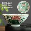 Taza Sombrero de Bambú Taza de Té Taza Maestra Juego de Té Kung Fu de Cerámica Personal Tazón de Té para el Hogar Taza de Té Pequeña Incorporada