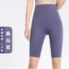 Conjunto de Yoga com Sensação de Segunda Pele para Mulheres Cintura Alta Levanta Bum Bum Pêssego Sem Constrangimento Calças de Cinco Pontos Reunião Sutiã Esportivo à Prova de Impacto