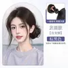Aplique de Cabelo Natural Fofo para Mulheres com Coque Rabo de Cavalo de Cordão, Aumenta o Volume do Cabelo, Faz o Rosto Parecer Menor, Adiciona Elegância e Ambiente, Peruca de Coque