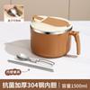 Tazón de fideos instantáneos de gran capacidad con mango de acero inoxidable 304 con tapa, taza de comida rápida, lonchera para estudiantes y trabajadores de oficina, lonchera aislada