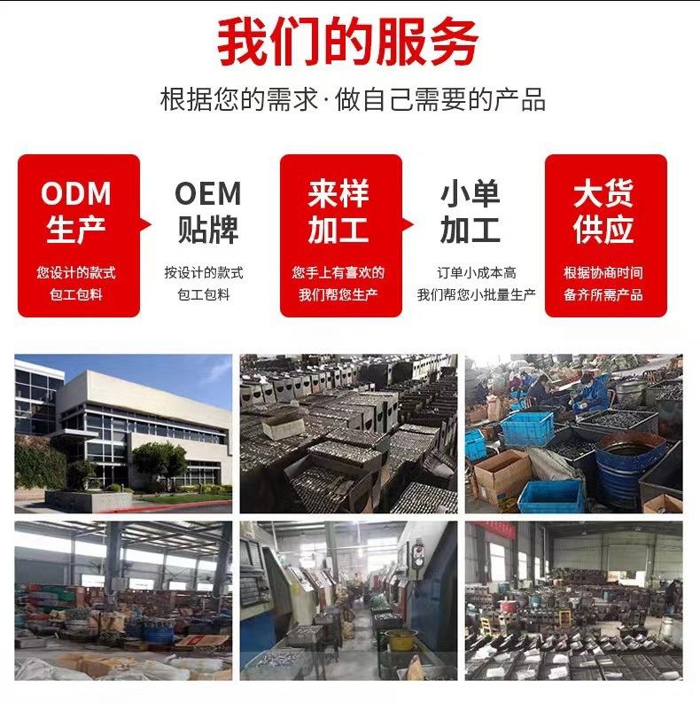 微信图片_20230915115430_1_副1本