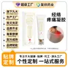 Gel para Dor Meridiana Personalizado Gel Herbal para Alívio da Dor Quanluotong para Ombro, Pescoço, Cintura, Joelho Gel Aquecedor para Articulação OEM
