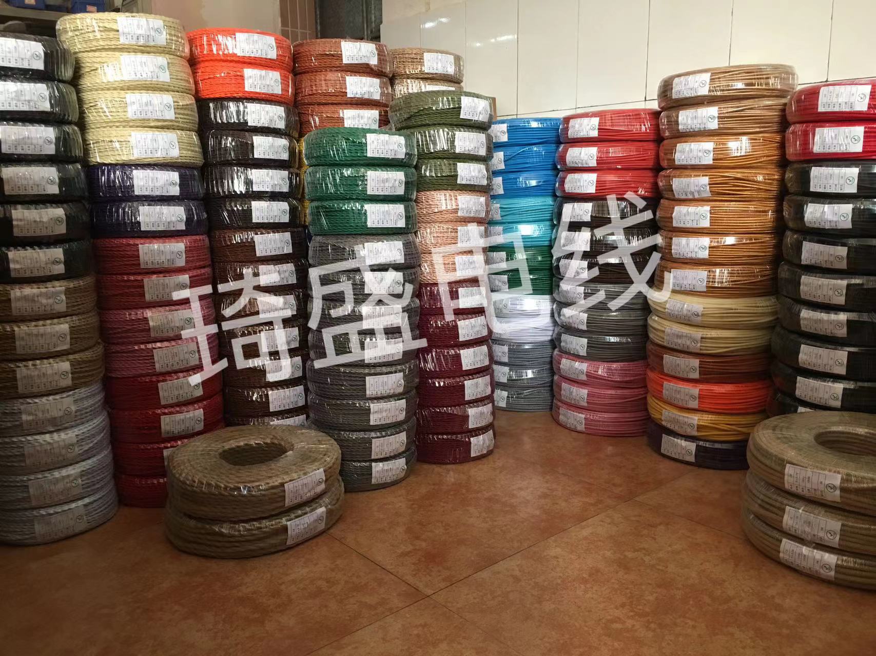 微信图片_20230829113256