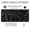 Mouse Pad Linha Artística de Alta Qualidade Tapete de Mesa Ultra Grande Personalizado Espesso Borda Travada Mouse Pad de Borracha Natural Ecológico