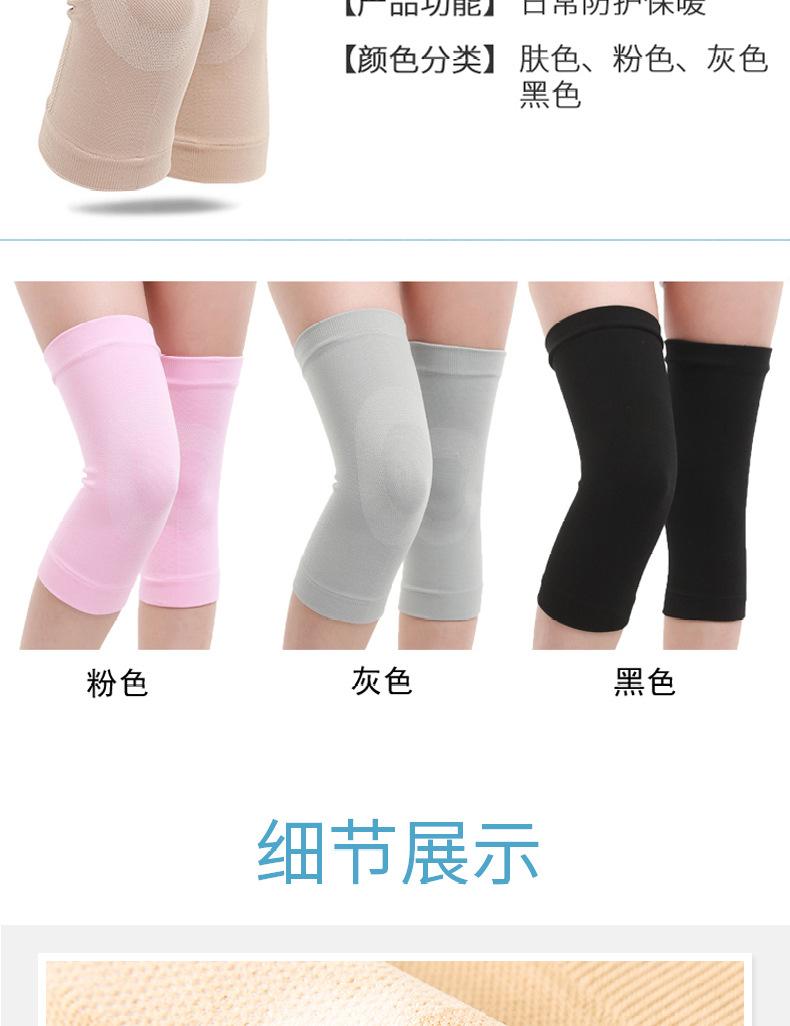 详情L_09(1).jpg