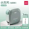 Cinta métrica de acero Deli para uso doméstico 5 m Engrosada y endurecida Mini cinta métrica pequeña 3 m Medición de alta precisión con característica anticorte