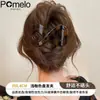 Pinza de pelo elegante para mujer, pinza de torsión de alta gama para la parte posterior de la cabeza, pasador floral, accesorio para el cabello, pinza de pico de pato