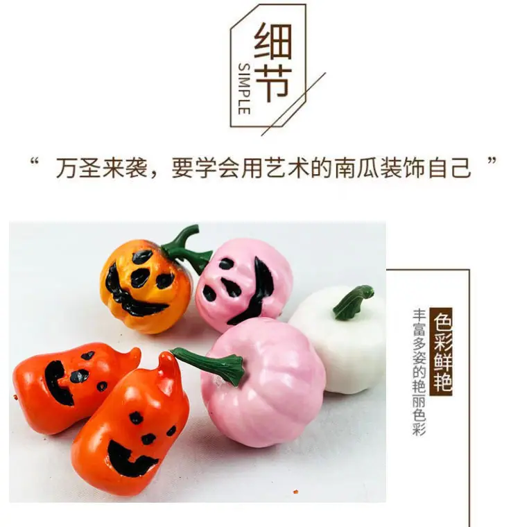 详2