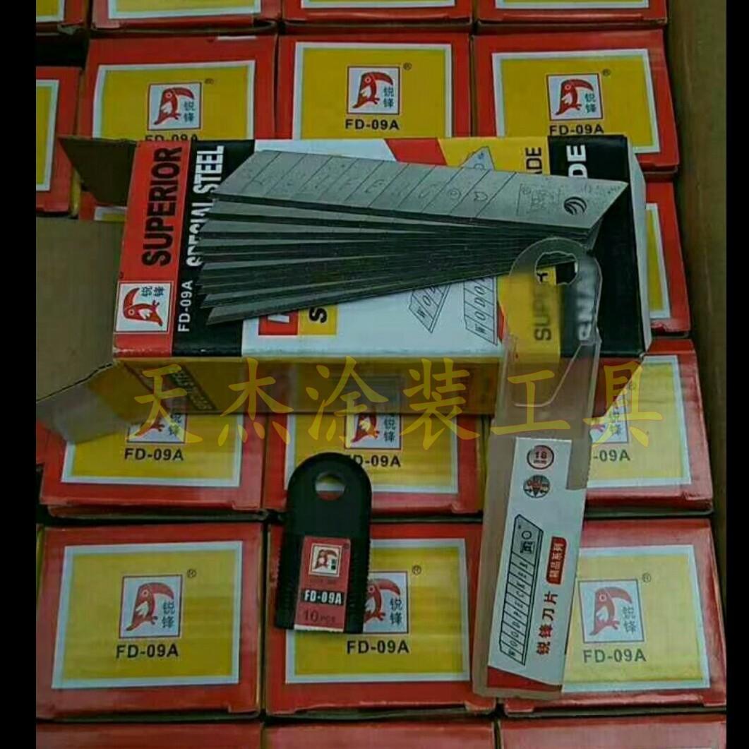 微信图片_20180526152621_conew1