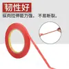 Línea de Marcado de Corte Vertical de Ropa Maniquí Línea de Posicionamiento Rojo 2mm3mm Cinta de Papel Texturizado Ultra Fina Colorida Accesorios Rasgables a Mano