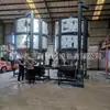 Suministro en Stock de Mezclador de Gránulos de Plástico, Mezclador Vertical de Plástico de 5 Toneladas, Masterbatch de Color y Máquina Mezcladora Multimaterial