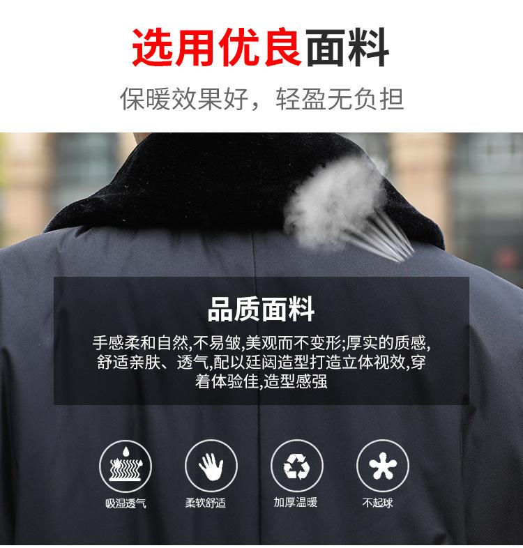 毛绒_05