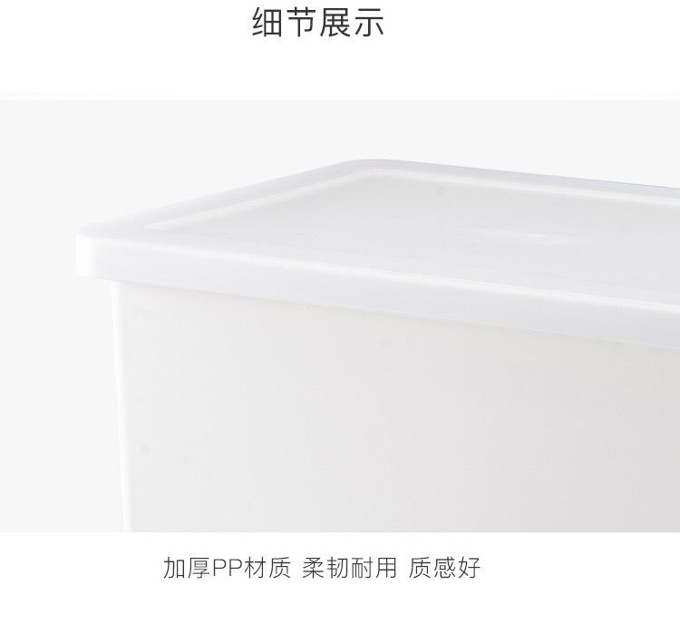 收纳盒_12