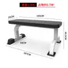 Banco para Mancuernas para Fitness en Casa, Silla Profesional Ajustable Multifuncional para Press de Banca, Silla de Entrenamiento para Pájaros, Equipo de Fitness para Abdominales