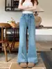 Jeans Acampanados Elásticos para Mujer, Nuevos de Primavera y Otoño de Cintura Alta Talla Grande Sueltos Adelgazantes Bootcut Pierna Ancha